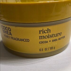 Bath & Body Works Coco Shea Rich Moisture Body Butter - NEW